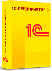 1С Бухгалтерия 8 КОРП